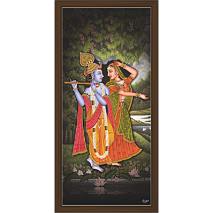 Radha Krishna Paintings (RK-2100)